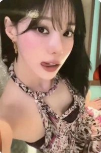 Rich Man bn 專輯卡 B&N冬