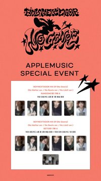 No Genre Apple Music Special Event