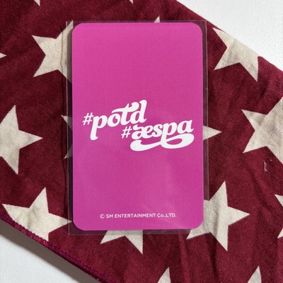 potd展會 隨機卡 柚