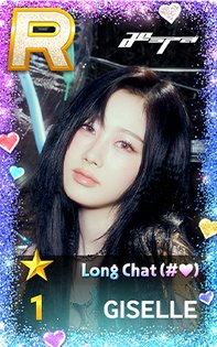 正規一 遊戲卡 Long Chat 夏日吉