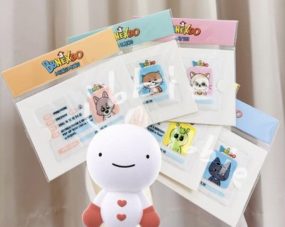 BBNEXDO 身分證卡套 北京限定