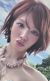 Cerulean Verge 專輯卡 Digipack A版