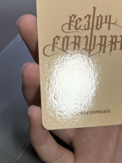 NMIXX am汗蒸幕薛
