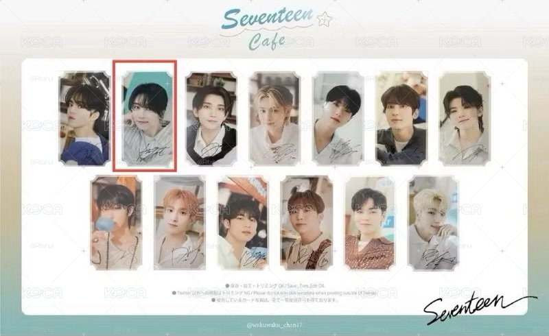 （新春優惠）SEVENTEEN BEACH VACATION CAFE 2023 淨漢 入場 小卡 明信片+ 團體立牌框