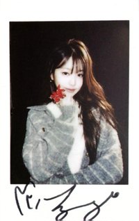 SENSE｜2024 12月刊 雜誌卡 