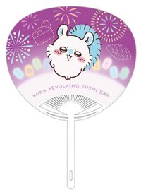 藏壽司 扇子 滿額扇子