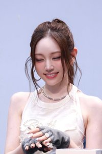 貳玖貳
