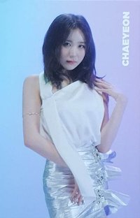 Oneiric Diary 專輯卡 幻想：ONEIRIC版 AR卡