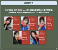 Dearest SR 1.0白雪公主