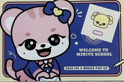 偉大的粉髮 （含快閃店任務貼紙怜&明信片瑞）