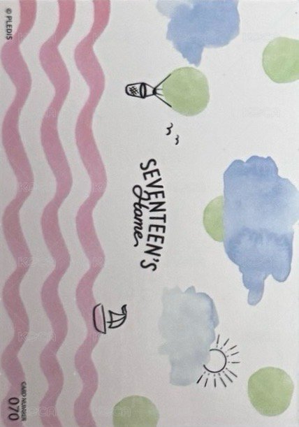 22‘HOME 隨機卡  背面