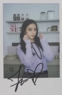 BPTG 專輯卡 預售禮