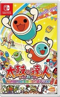 太鼓達人 其他 合奏咚咚咚