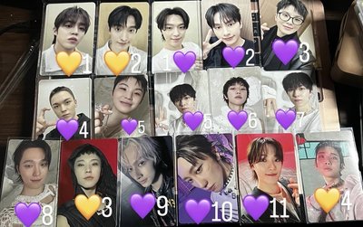 《專拍》橘心2+紫心5