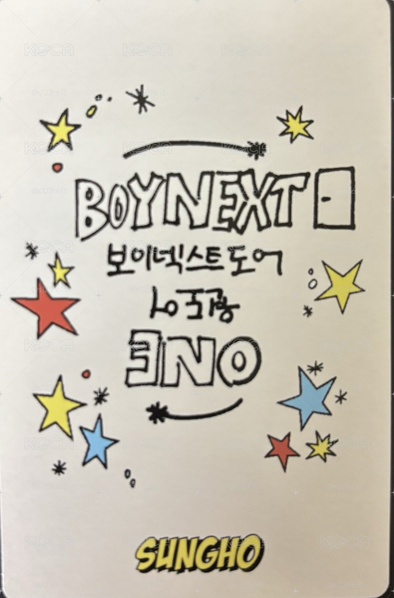 BOYNEXTDOOR 2025年曆卡 朴成淏