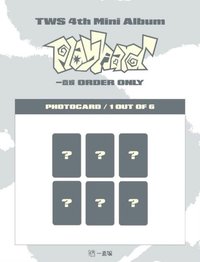 Play Hard 一直娛2.0