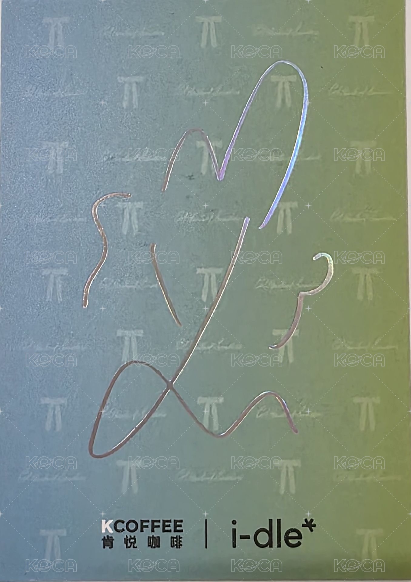 We are 代言卡 肯悅咖啡卡 背面