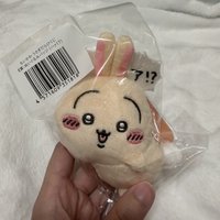 蛤兔