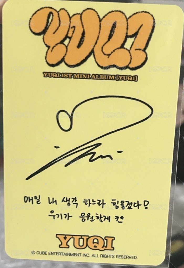 YUQ1 打歌卡 YUQ1打歌卡 背面