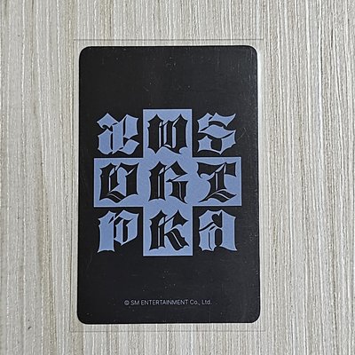aespa EL簽售特典NingNing 