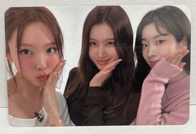 TWICE 幸運卡 MP通路 娜璉 Sana 多賢 娜紗多 幸運小卡
