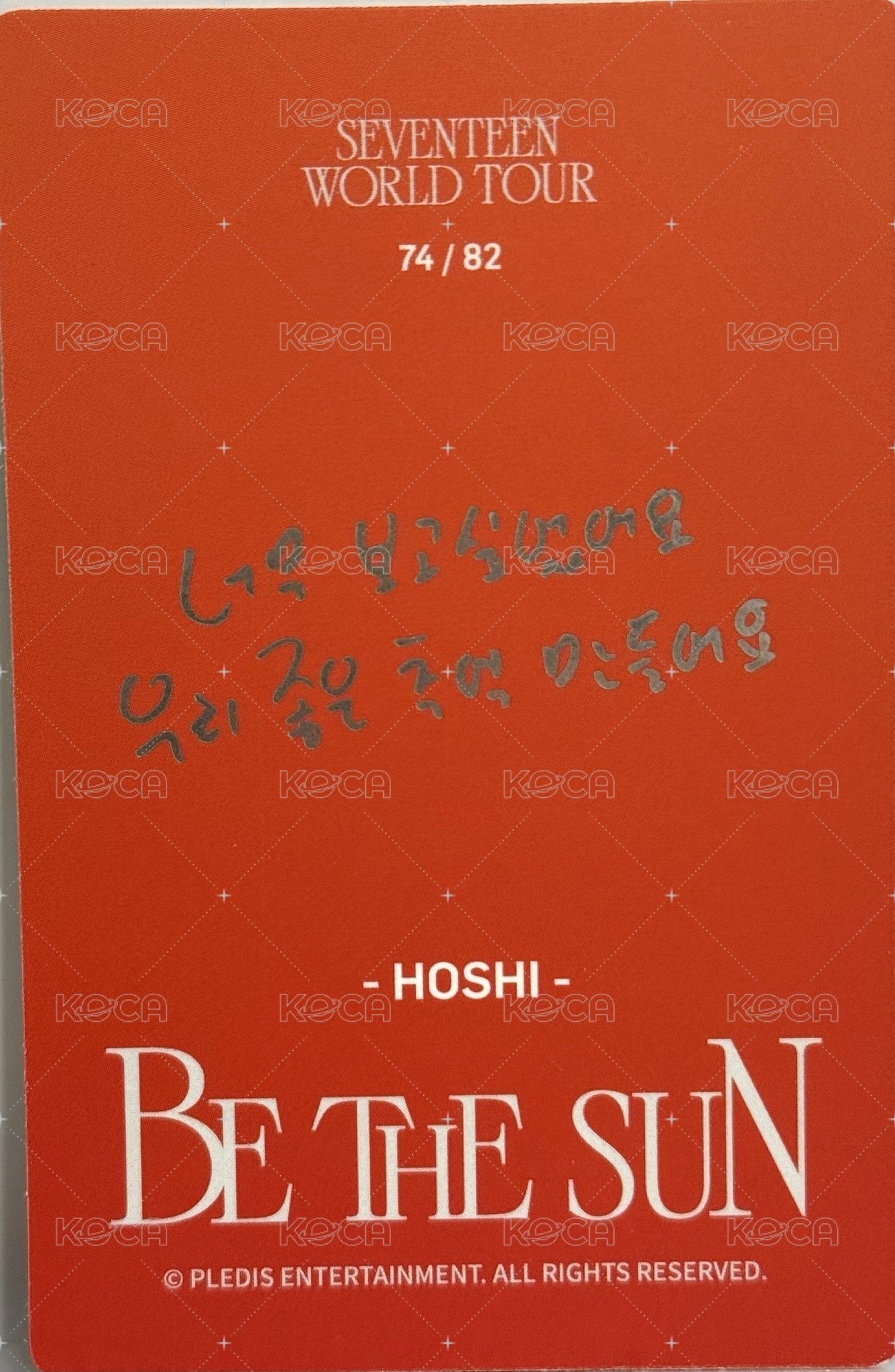 BE THE SUN 隨機卡  背面