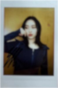 BORN TO BE sw 240202視訊簽 未公開 / 抽選拍立得 