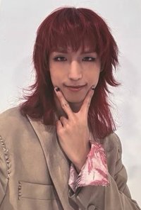 <Beautiful Mind>World Tour 入場卡 / 場限卡 香港