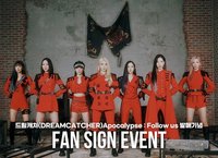 迷你七輯 JJMUZE線上＆線下1.0