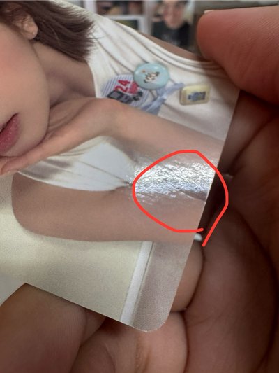 NMIXX SR簽售（損）