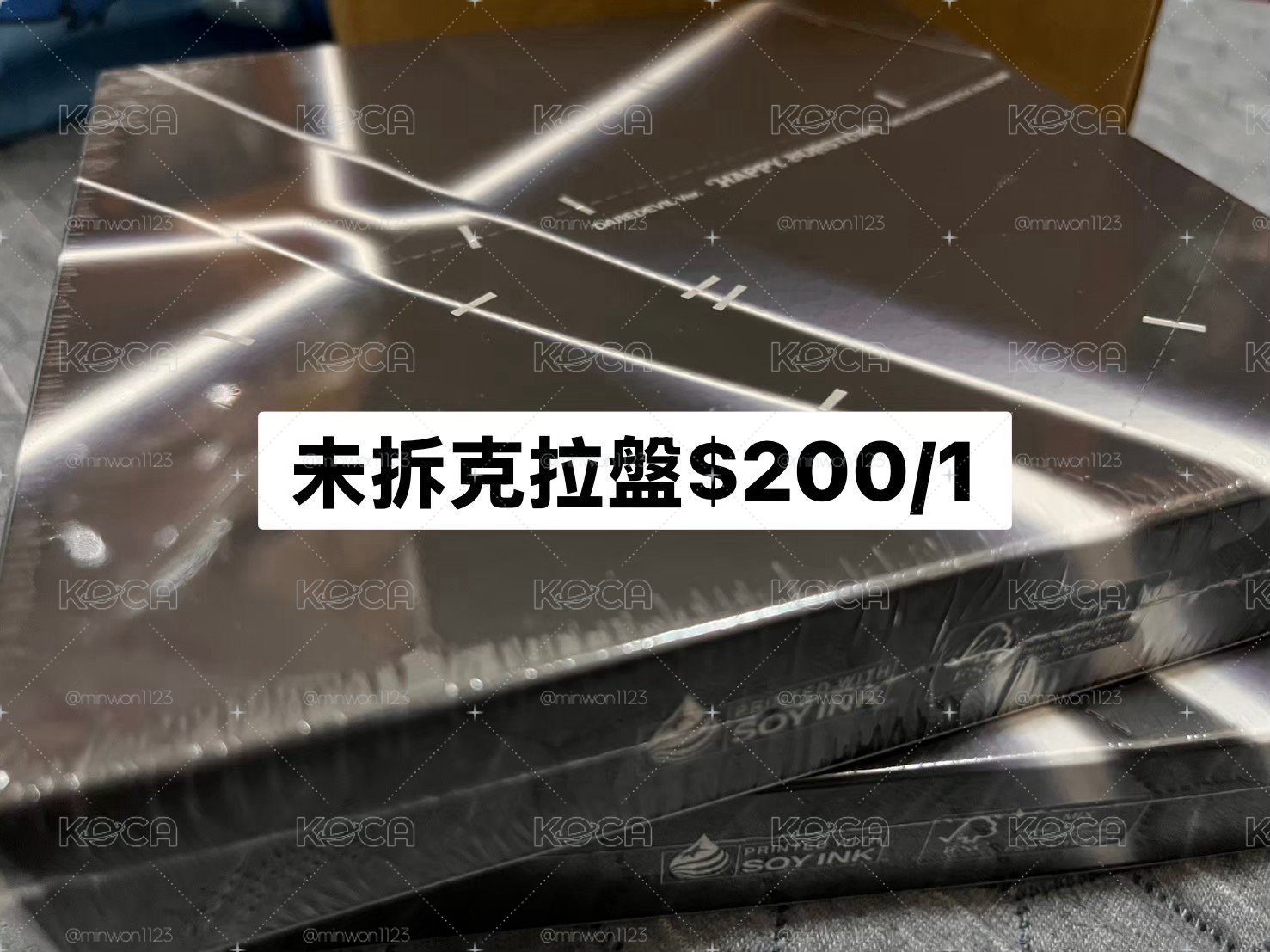 未拆克拉盤
