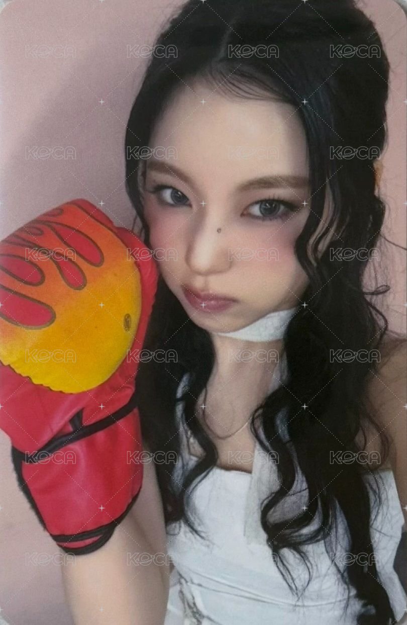 FORWARD ms 7.0 抽選卡 拳擊中簽卡 正面