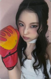 FORWARD ms 7.0 抽選卡 拳擊中簽卡