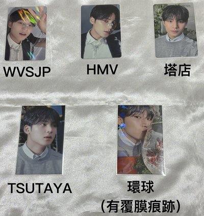消費期限奎特典一套