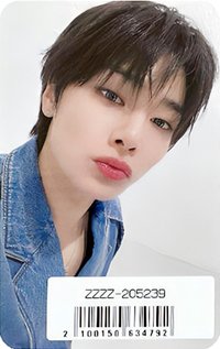 Hollow 索尼 幸運卡 