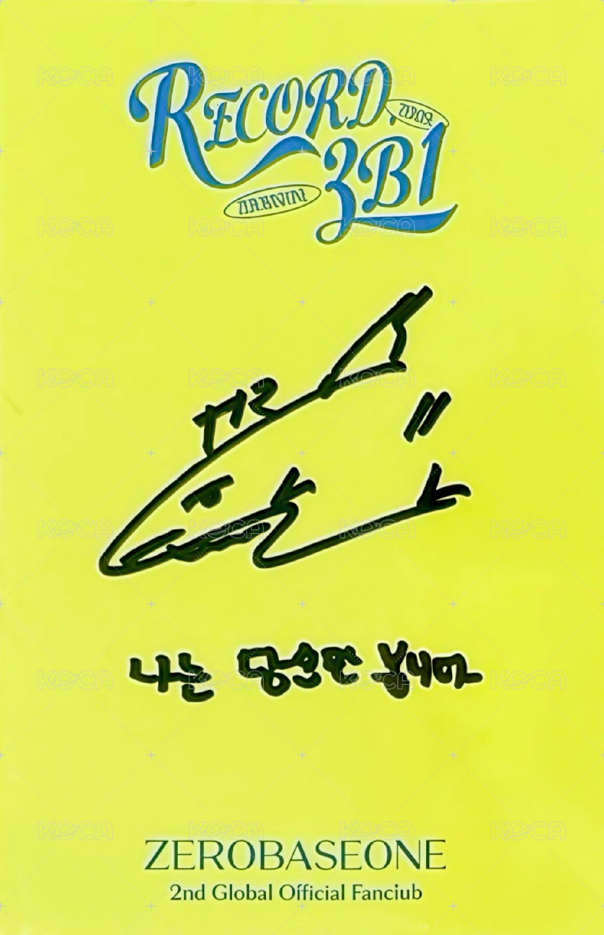 二期會員 會員禮卡  背面