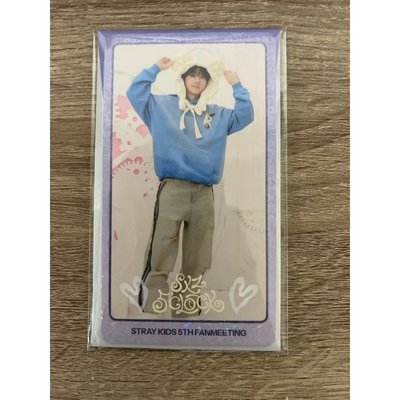 Stray kids 5期 5’clock 周邊 隨機大卡 隨機卡
