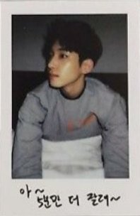 1期會員禮 會員禮卡 