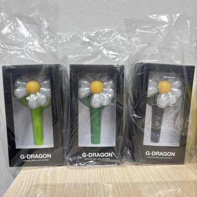 GD 2025 世巡安可大阪場 手燈鑰匙圈