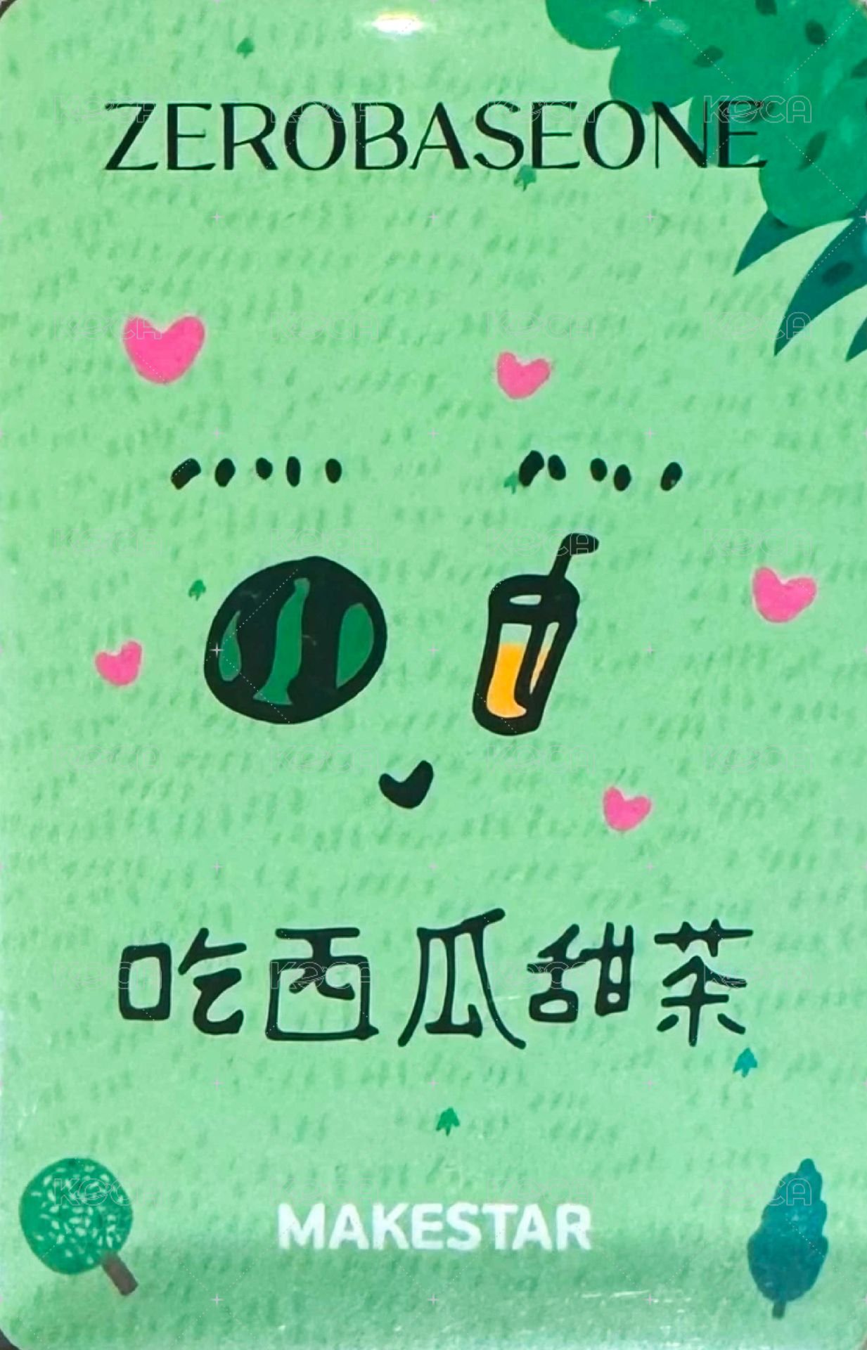 迷三 ms 幸運卡 暑期 ver. 背面