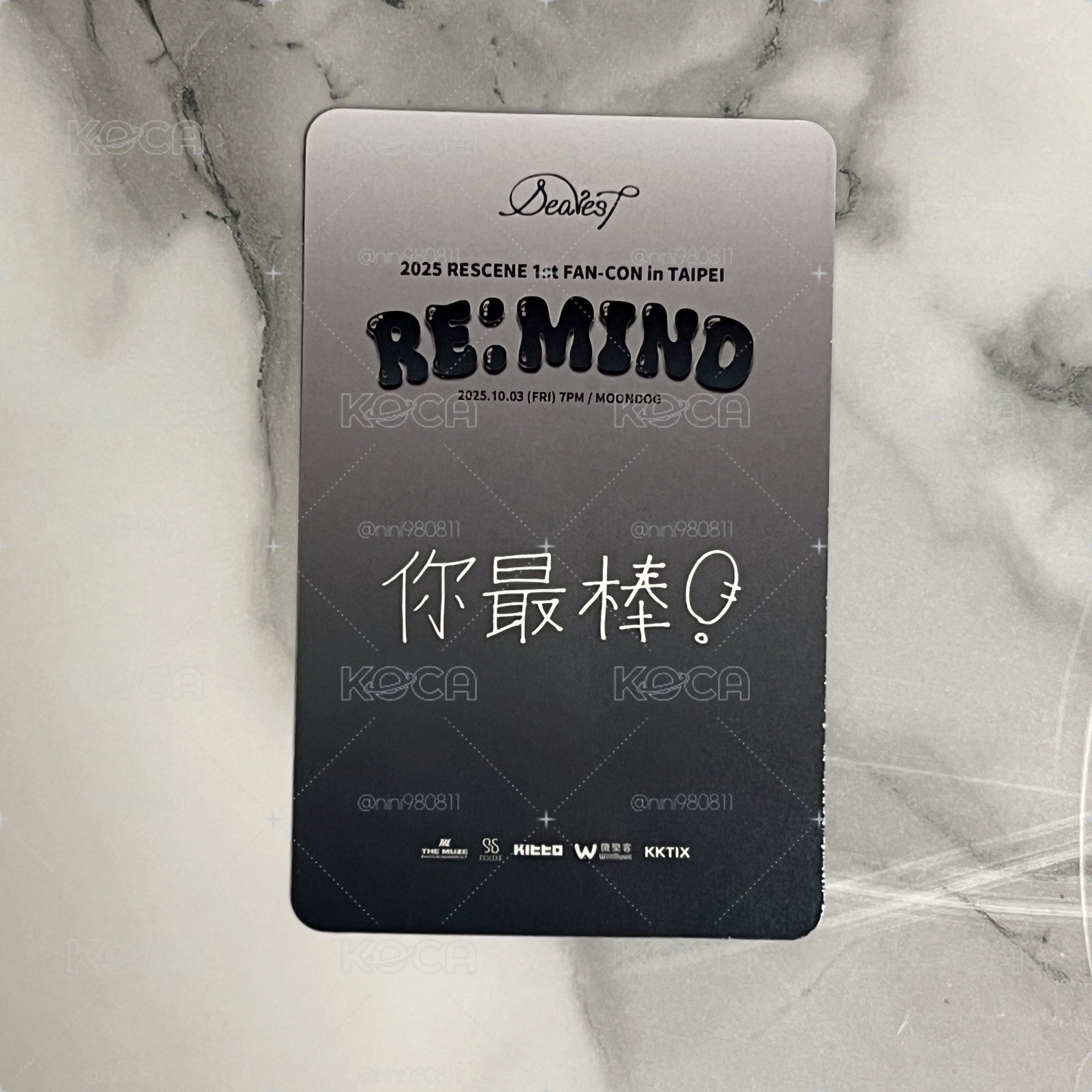 RESCENE RE:MIND Liv 台北FAN-CON 入場卡