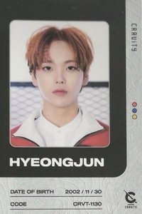 HIDEOUT: BE OUR VOICE - SEASON 3. 專輯卡 ID卡