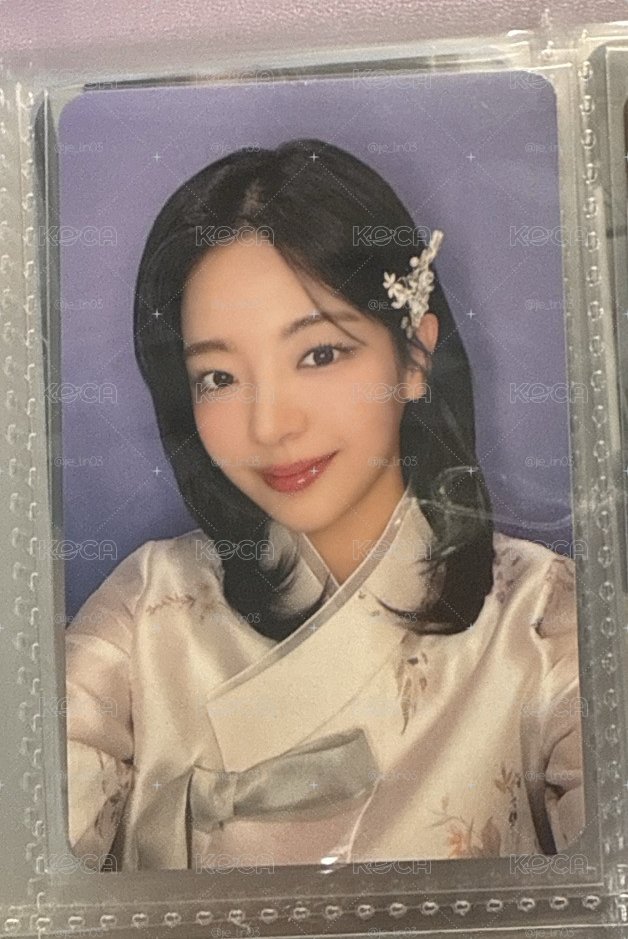 韓服粒