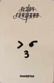 FORWARD ms 12.0 廣州中簽 抽選卡 表情符號 背面