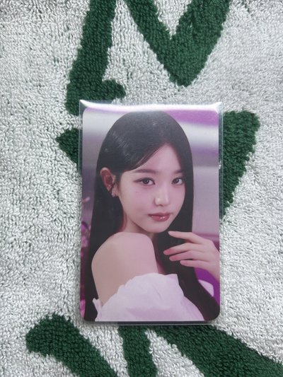 IVE 一巡卡冊隨機卡-員瑛