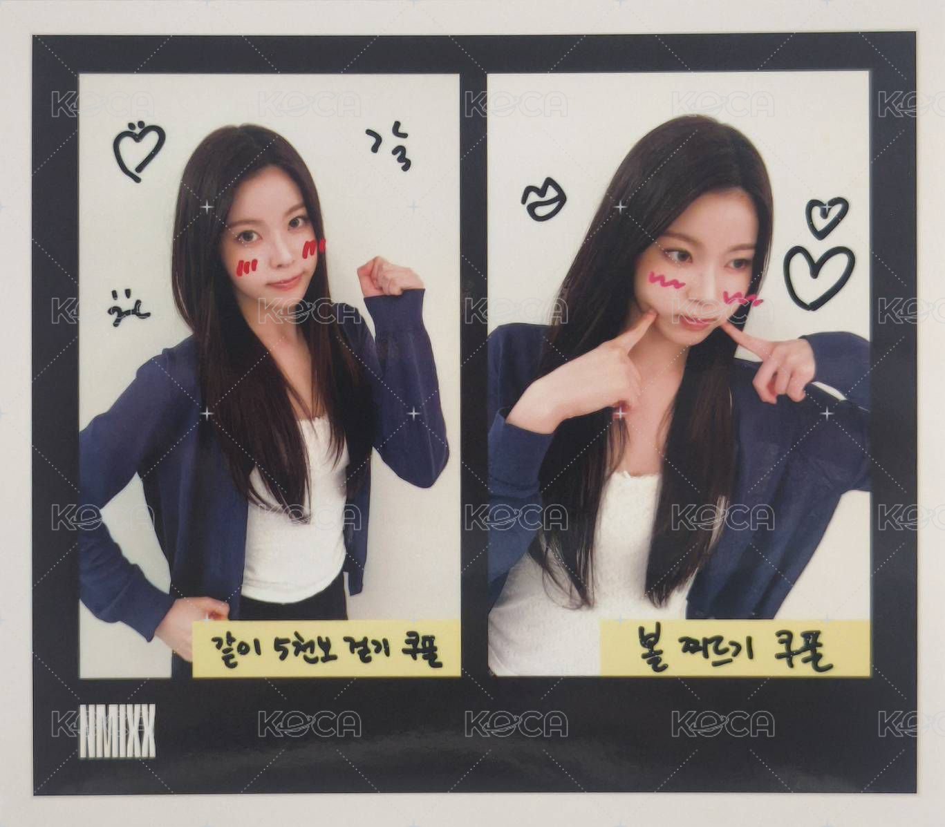 FORWARD ms 3.0 幸運卡 二宮格圭 正面