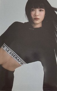 UNFORGIVEN 周邊卡 帽踢卡