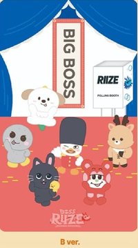 BOSS RIIZE 上海 立牌 b