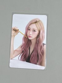 吉