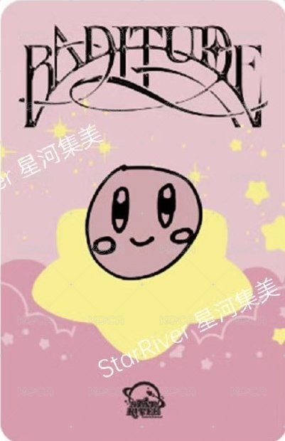 BADITUDE sr 2.0 簽售卡 星之卡比 背面